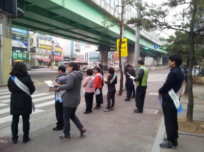 율천동 청소년 선도 캠페인 실시